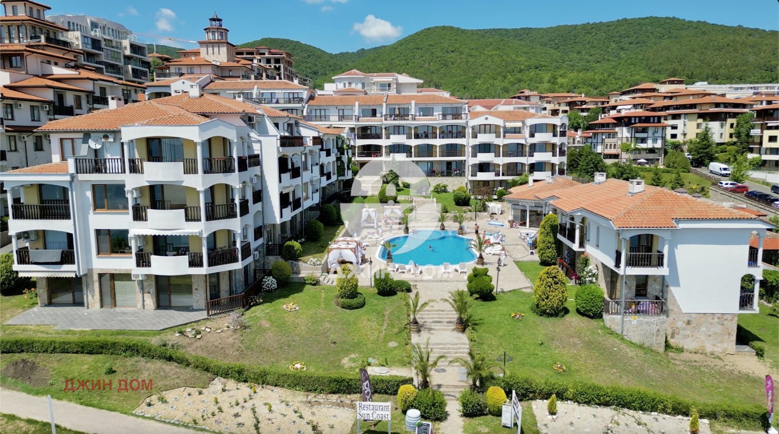 Продава 3-СТАЕН | Imot.bg — изображение 13