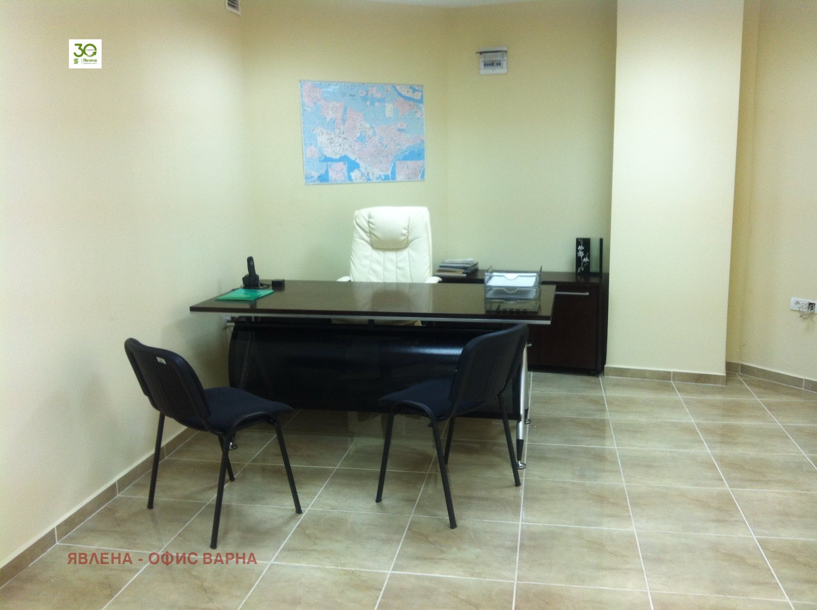 ������� ���� | Imot.bg � ����������� 5