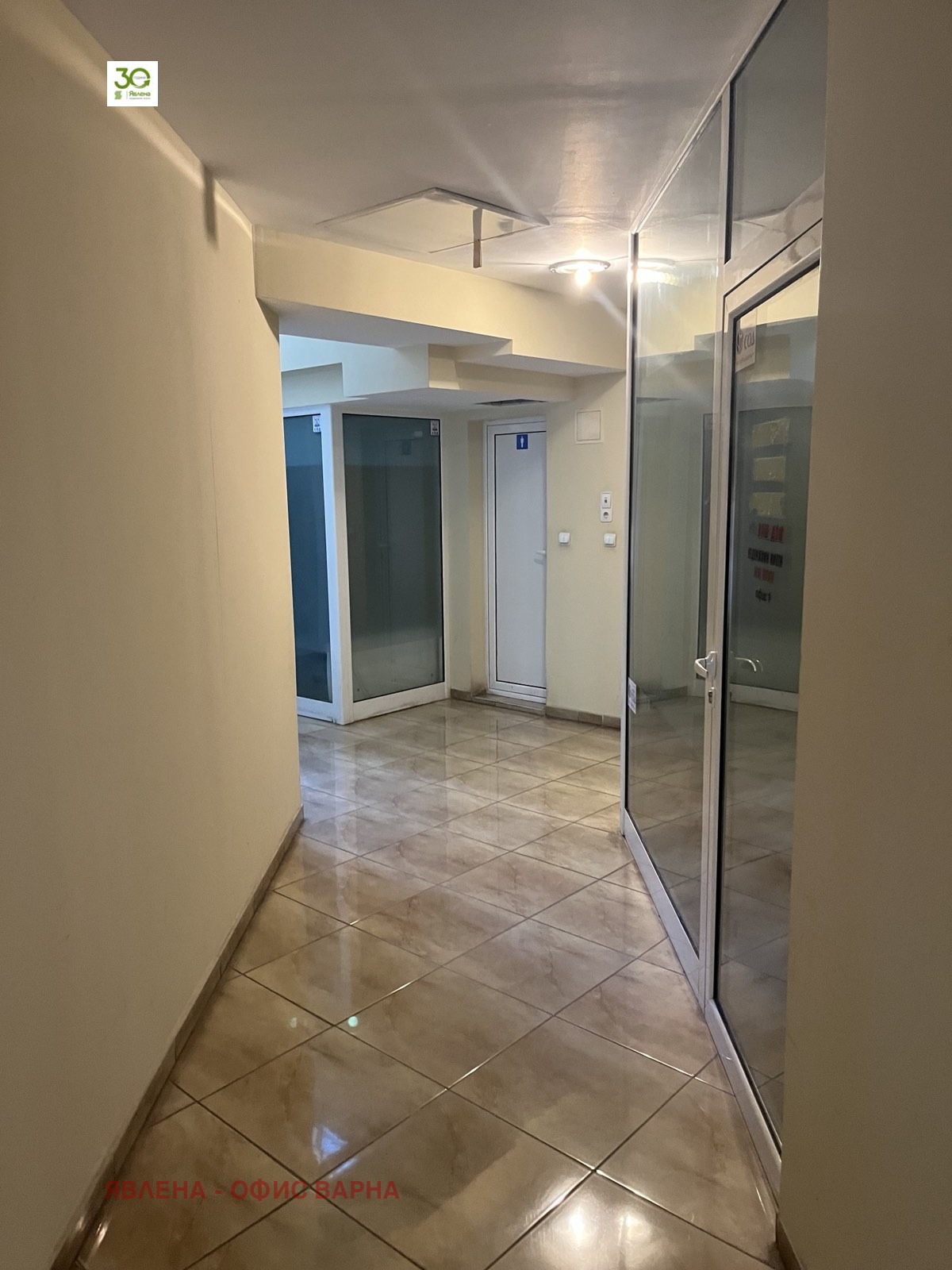 ������� ���� | Imot.bg � ����������� 4