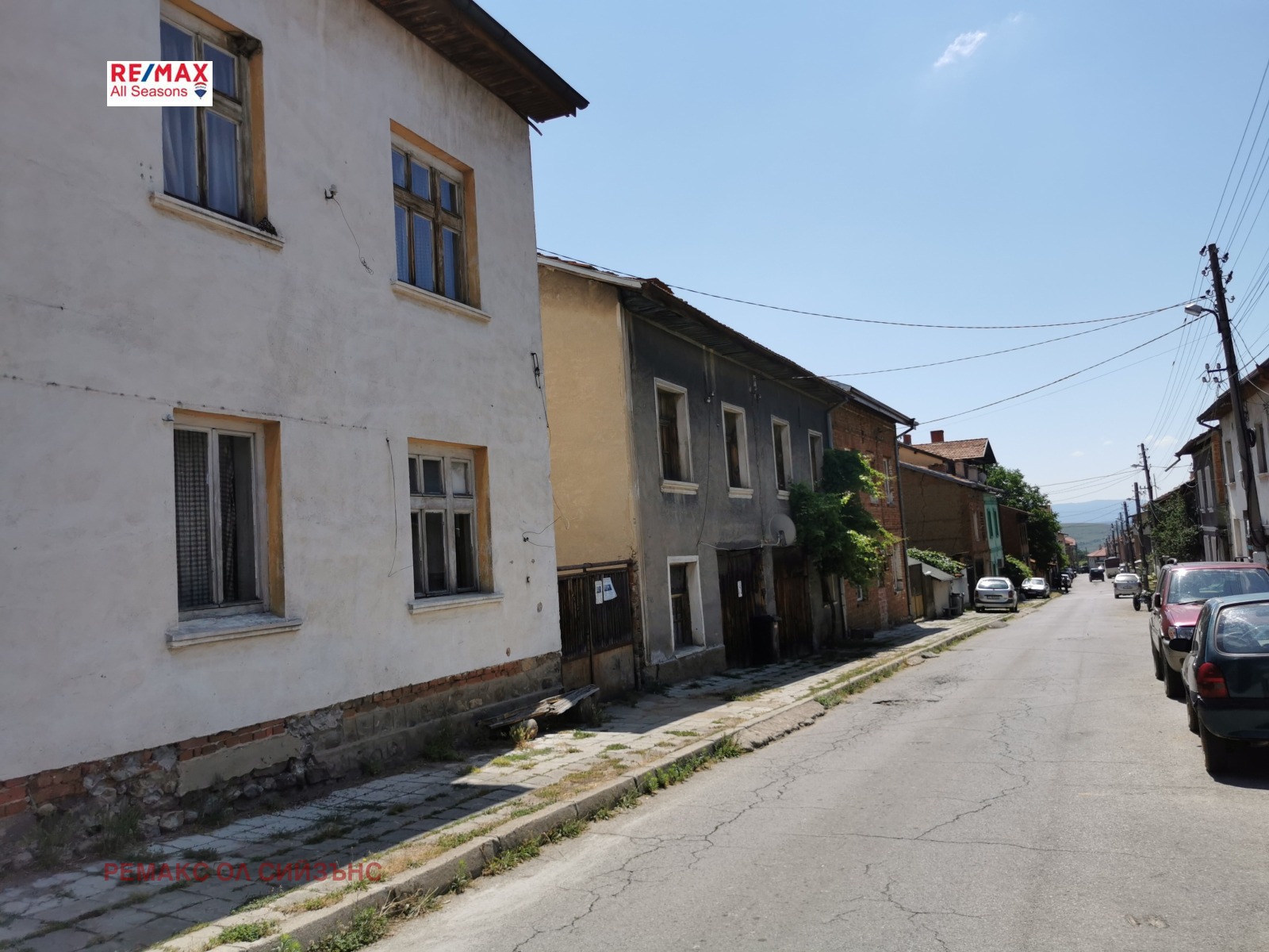 Продава КЪЩА | Imot.bg — изображение 3