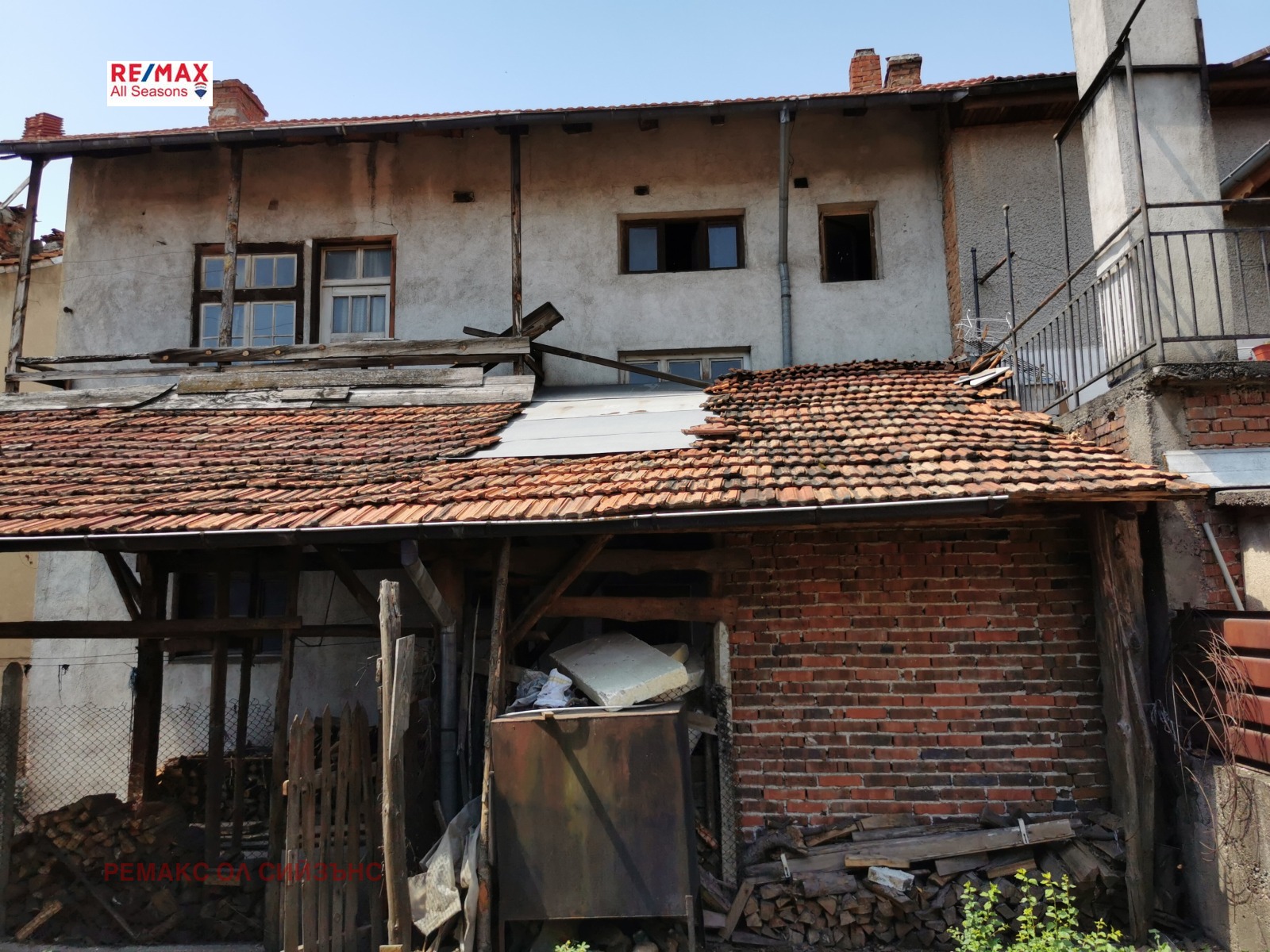 Продава КЪЩА | Imot.bg — изображение 6