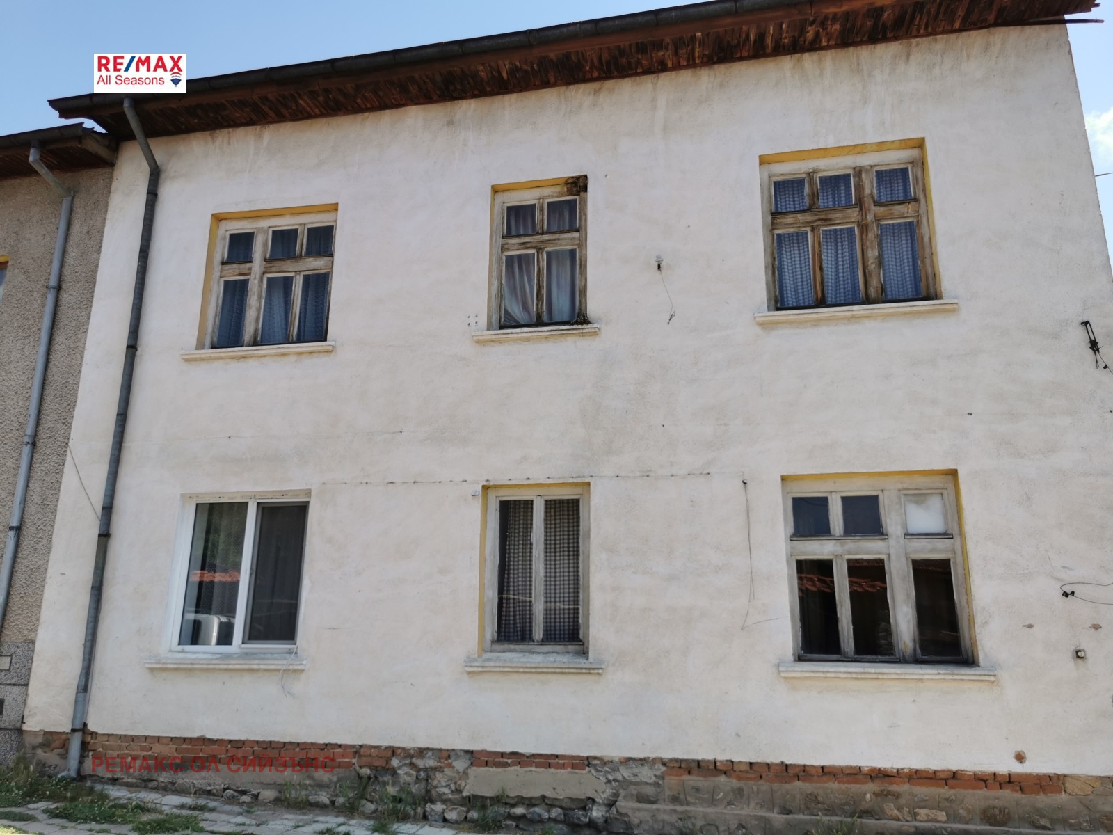 Продава КЪЩА | Imot.bg — изображение 2