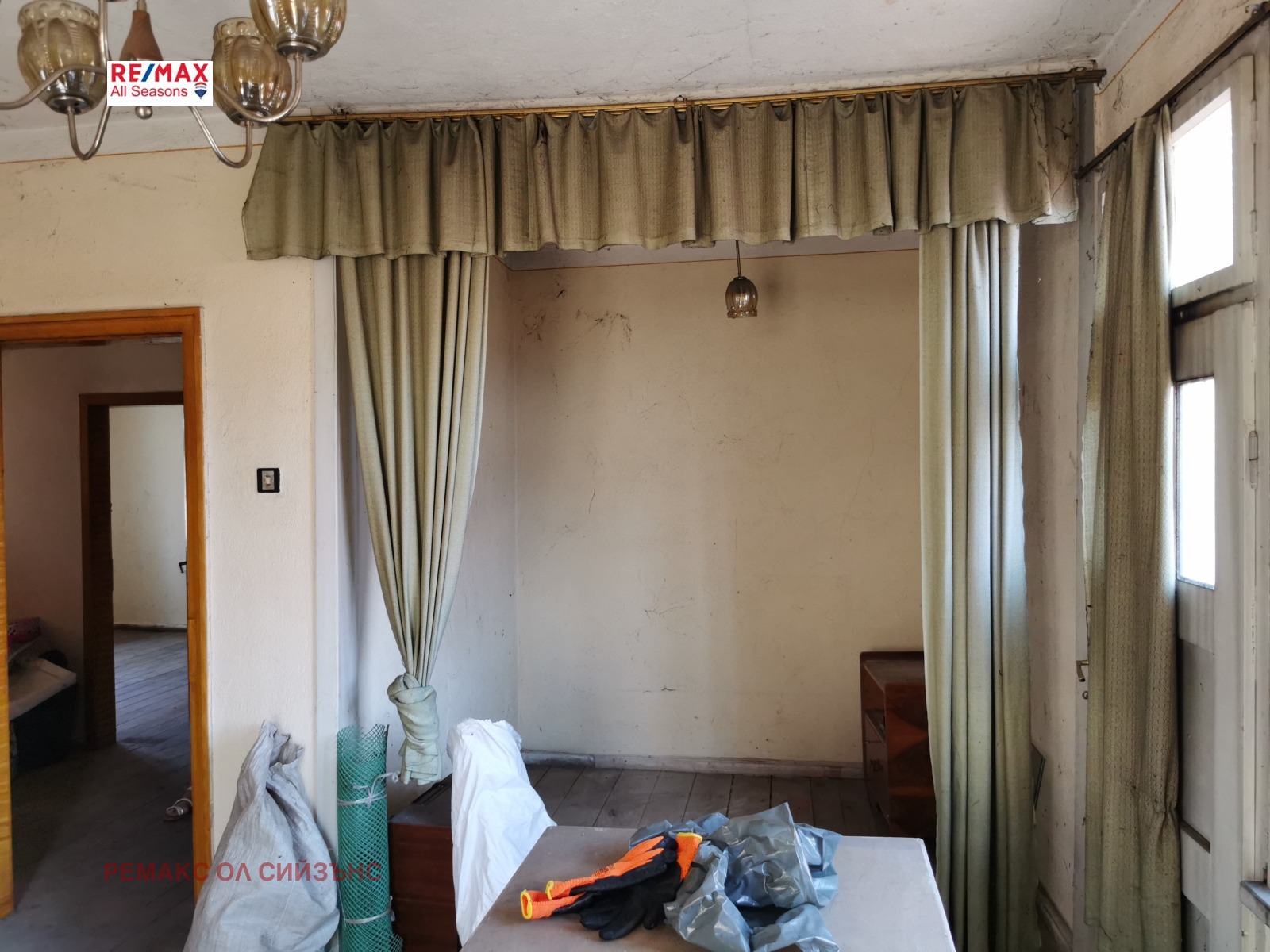 Продава КЪЩА | Imot.bg — изображение 14