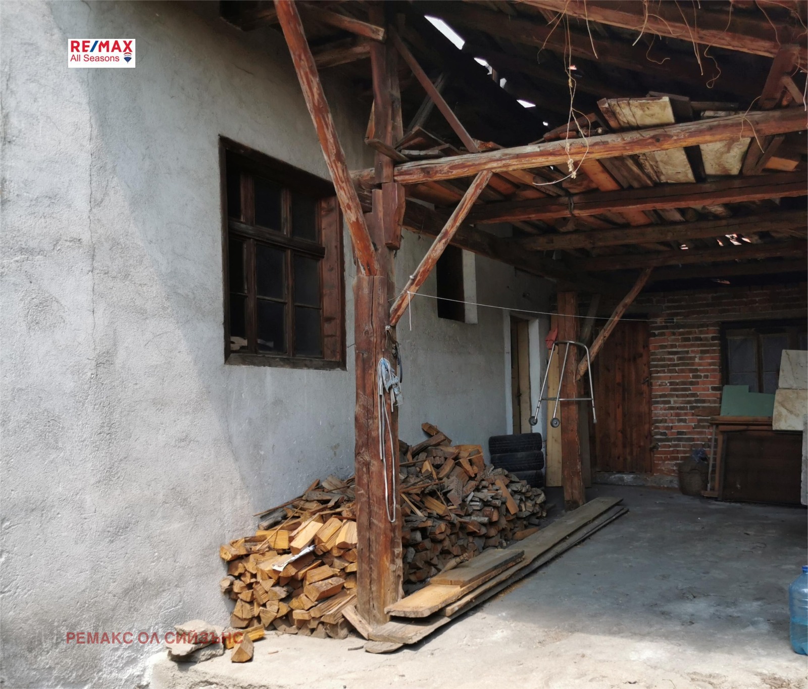 Продава КЪЩА | Imot.bg — изображение 8