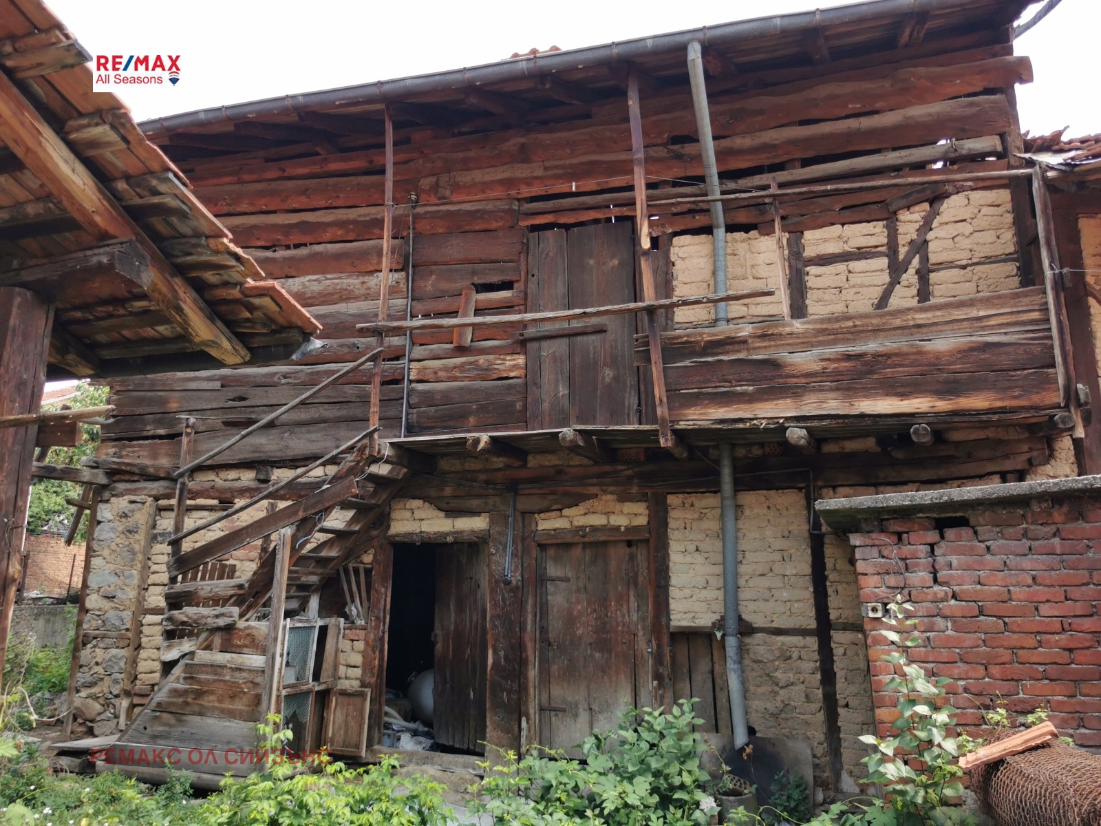 Продава КЪЩА | Imot.bg — изображение 5