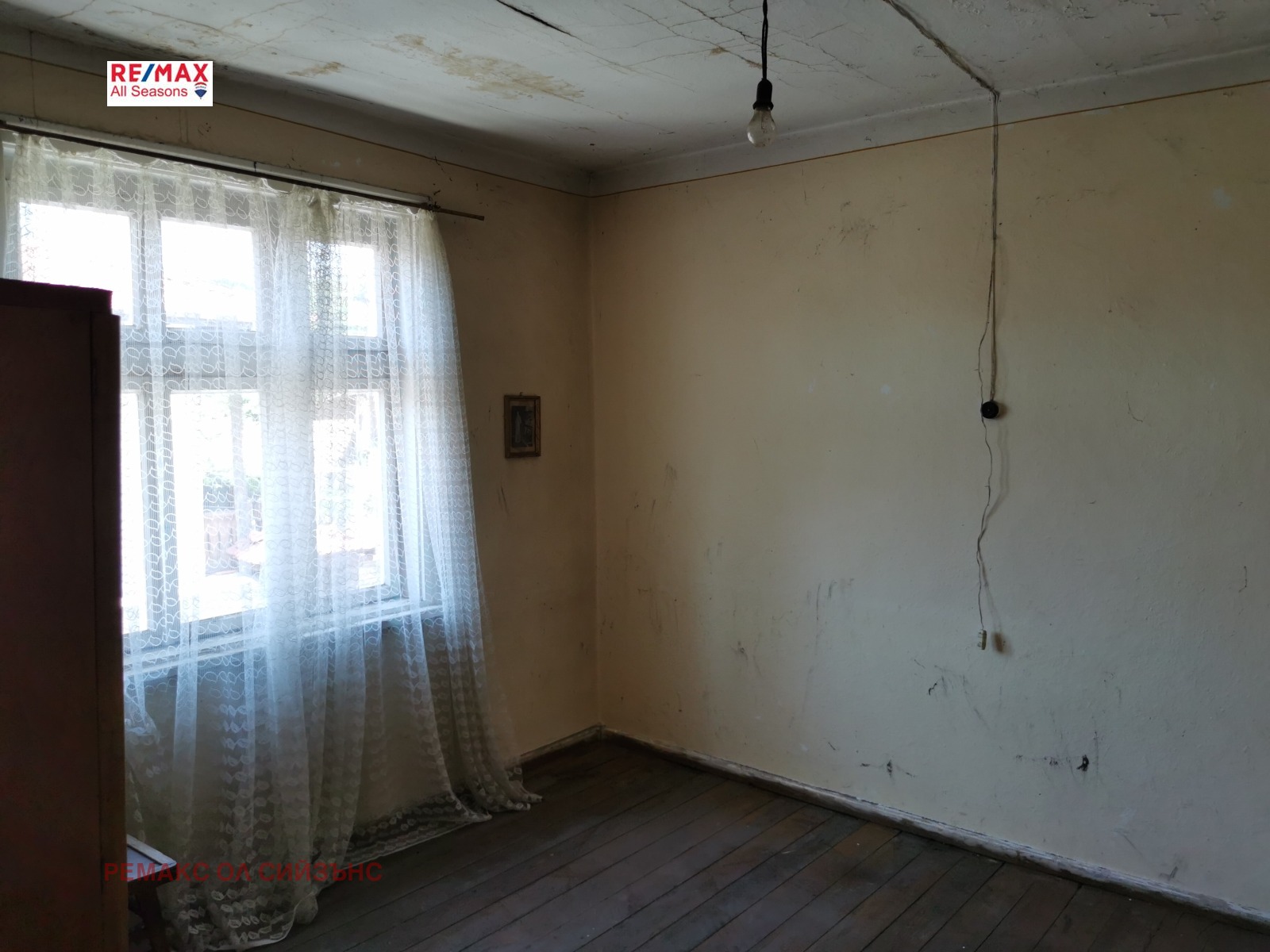 Продава КЪЩА | Imot.bg — изображение 12