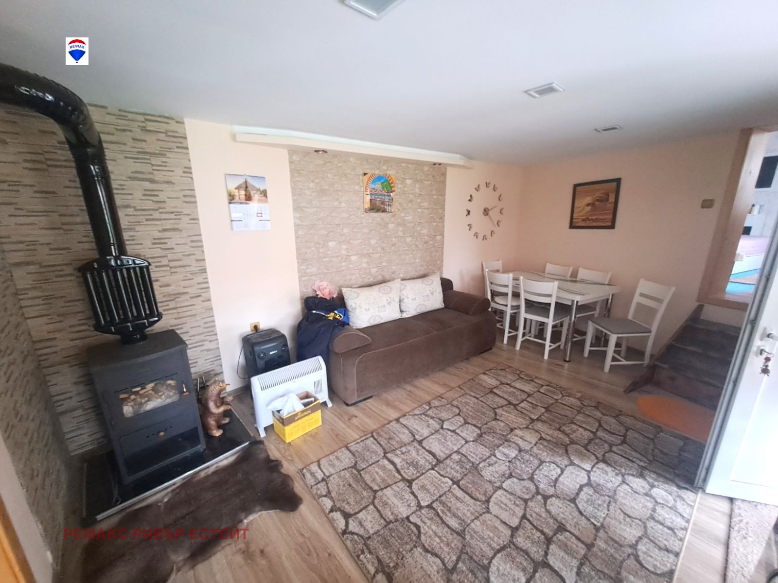 ������� ���� | Imot.bg � ����������� 4