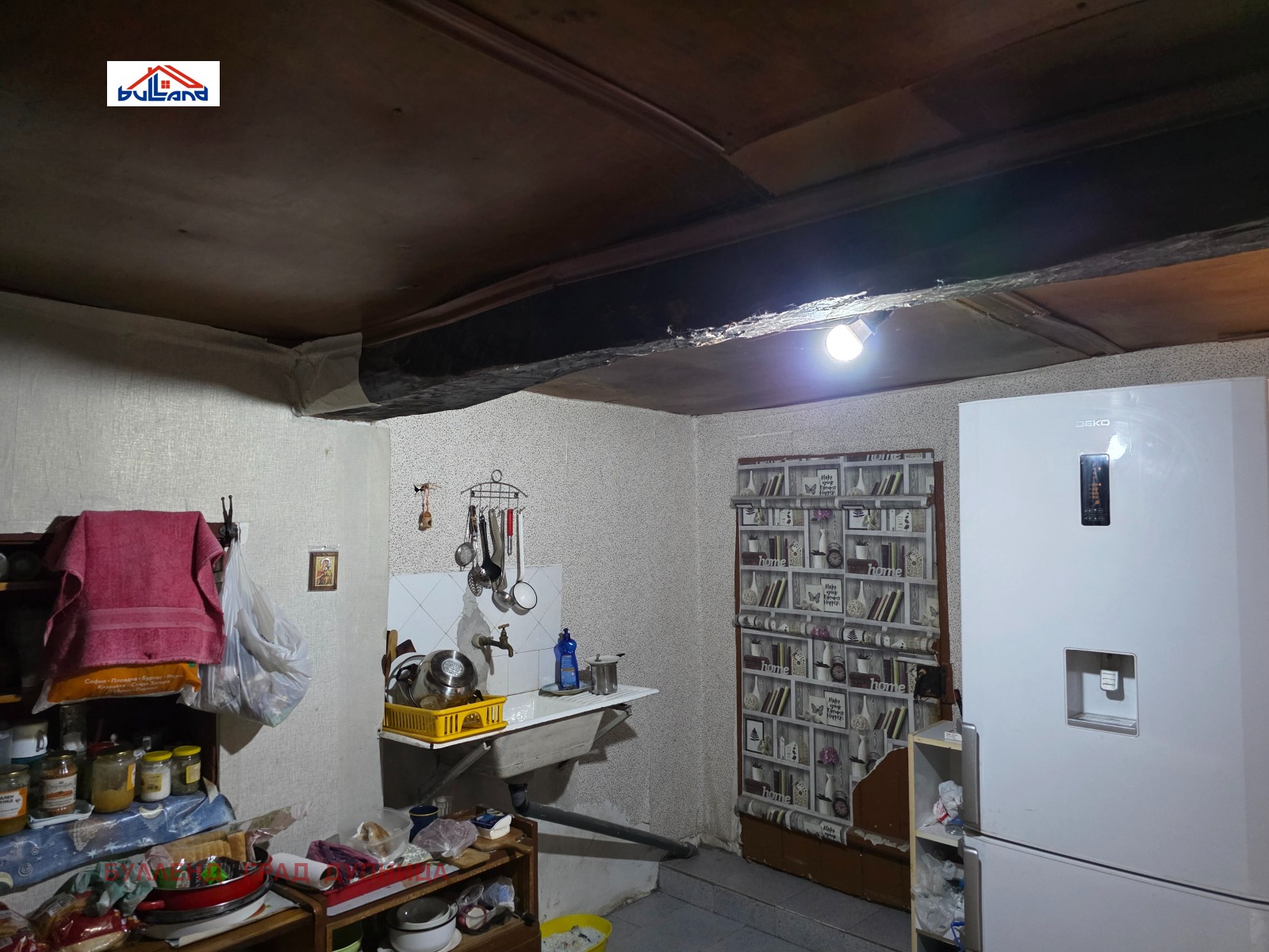 ������� ���� | Imot.bg � ����������� 8