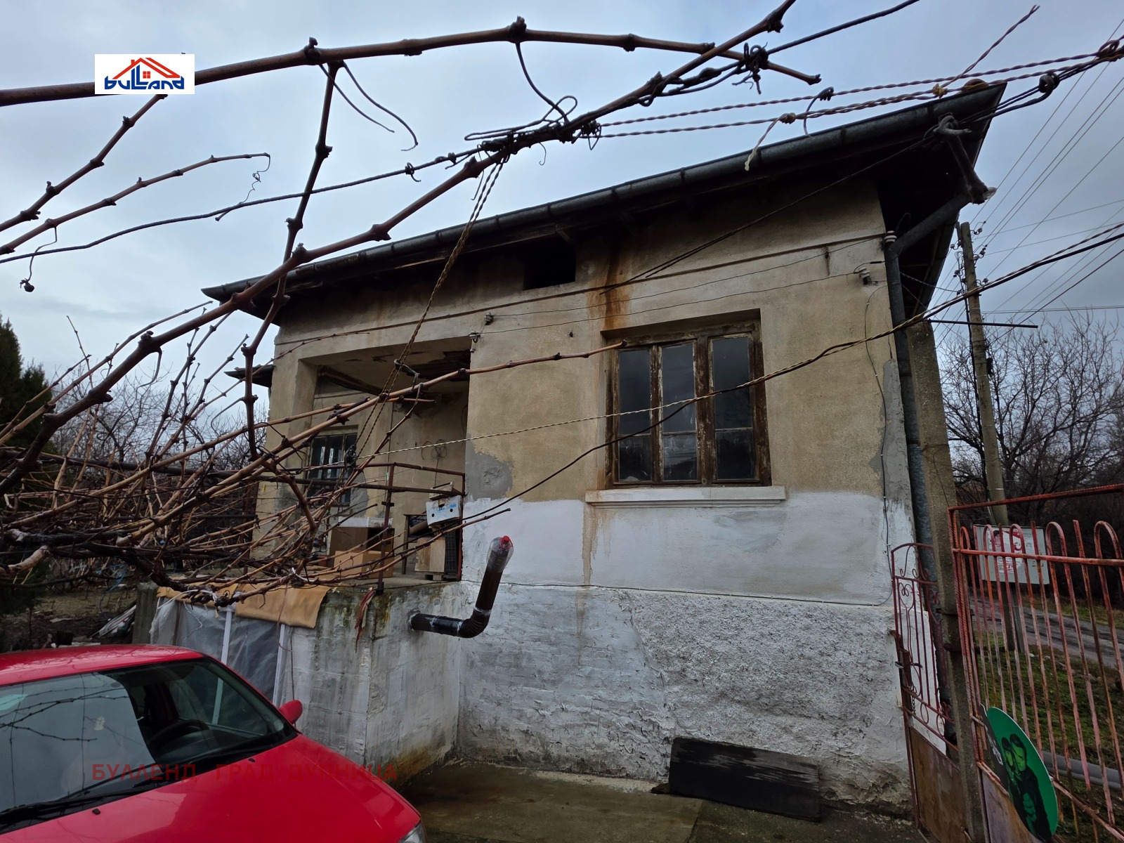 ������� ���� | Imot.bg � ����������� 4