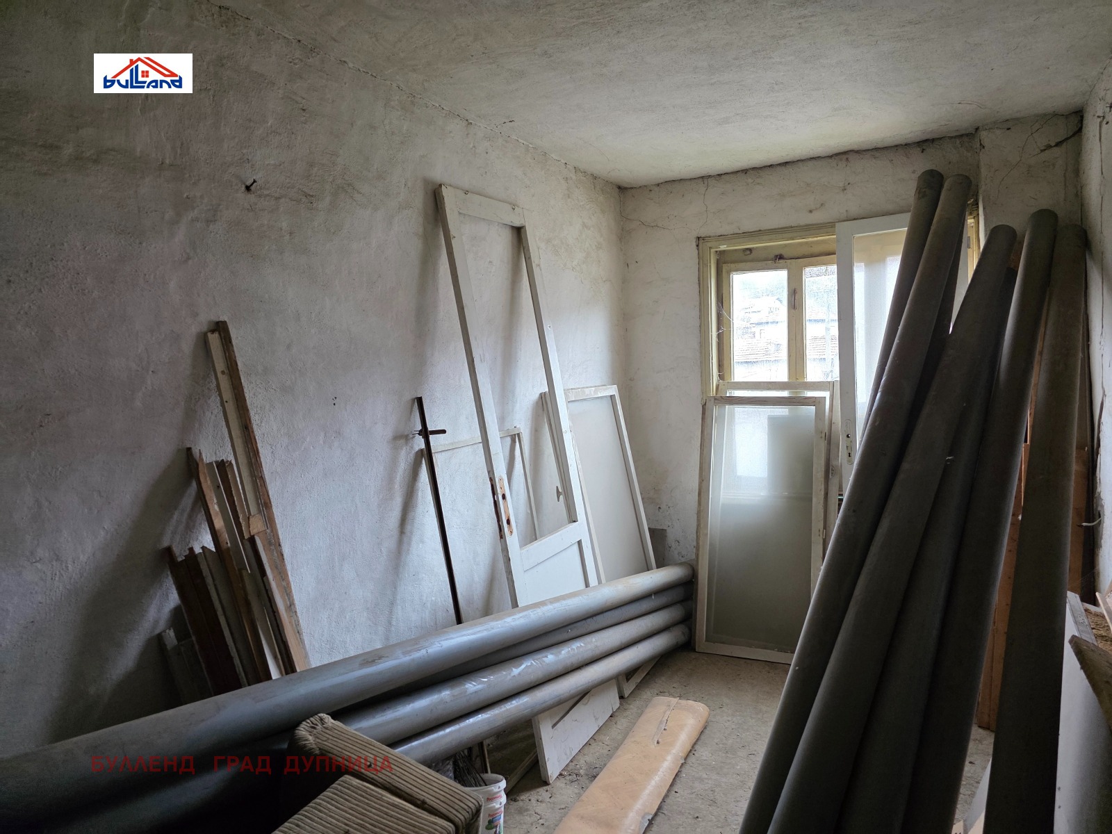 ������� ���� | Imot.bg � ����������� 13