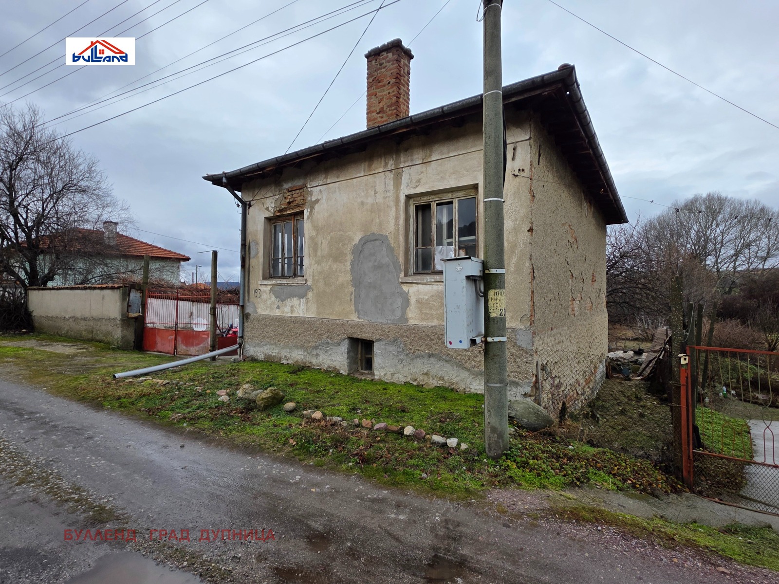 ������� ���� | Imot.bg � ����������� 2