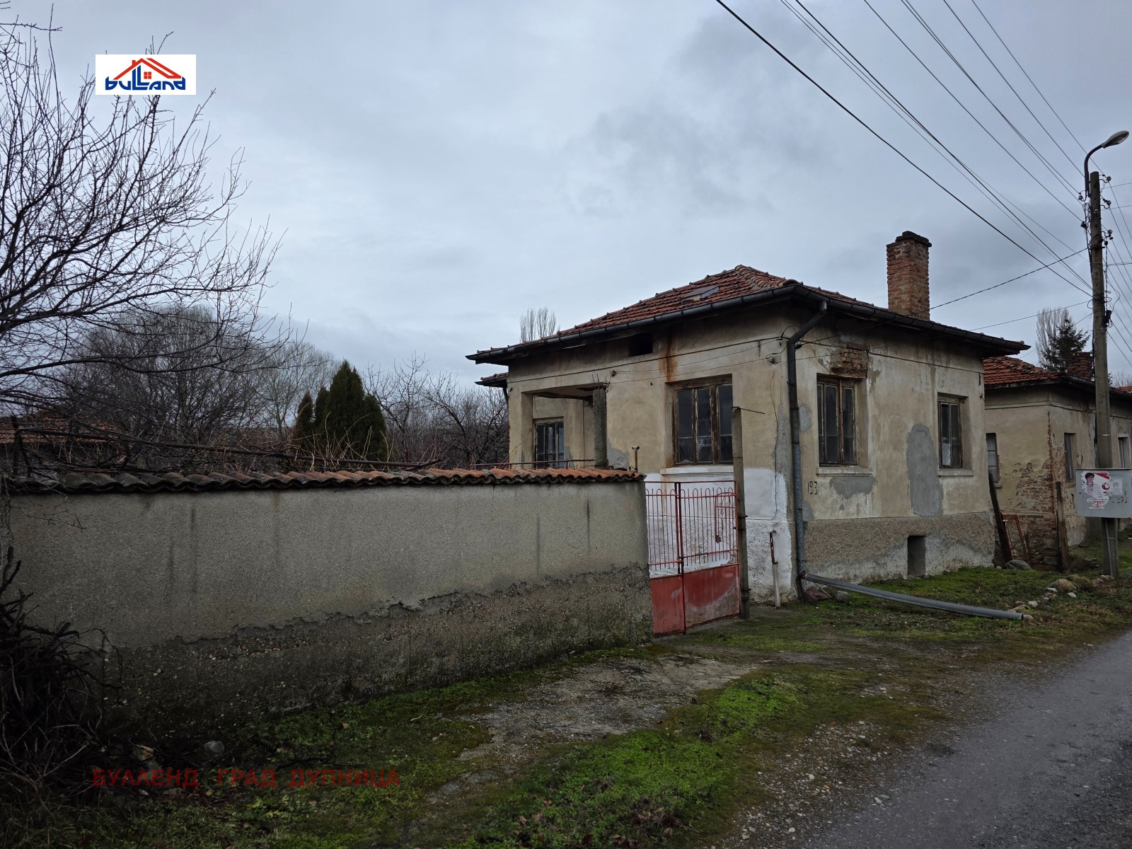 ������� ���� | Imot.bg � ����������� 1