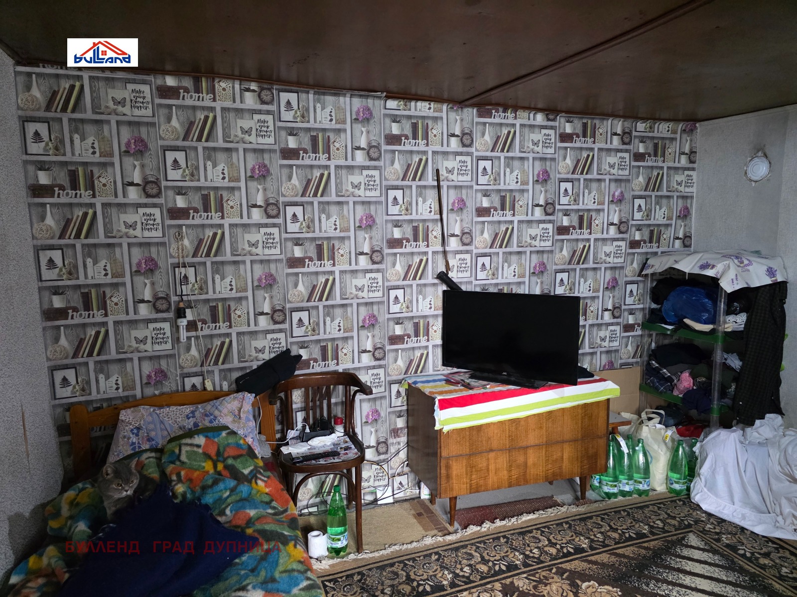 ������� ���� | Imot.bg � ����������� 9