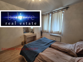 ������� 2-����� | Imot.bg � ����� ������ 7