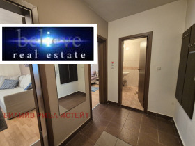 ������� 2-����� | Imot.bg � ����� ������ 11