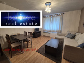 ������� 2-����� | Imot.bg � ����� ������ 5