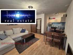 ����� ������� 2-�����,��. ������, ������ �����������