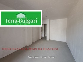 2 bedroom Iztok, Pernik 8