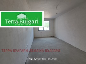 2 bedroom Iztok, Pernik 4