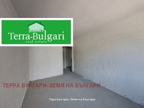 2 bedroom Iztok, Pernik 6