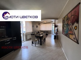 2 bedroom Tsentar, Vratsa 1