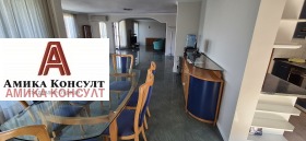  3- | Imot.bg    2