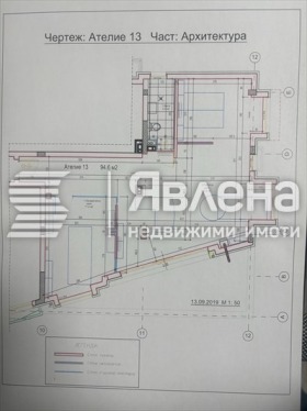 ������� 3-����� | Imot.bg � ����� ������ 14