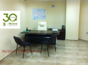 ������� ���� | Imot.bg � ����� ������ 5