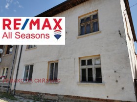Na prodej Dům