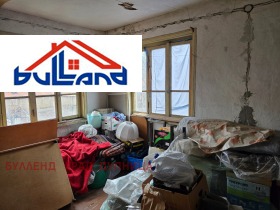 ������� ���� | Imot.bg � ����� ������ 11