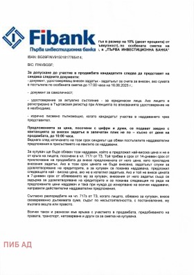  .  | Imot.bg    5