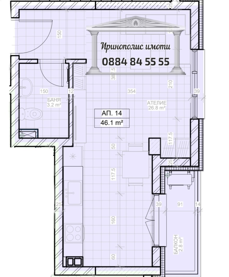 Продава 1-СТАЕН, гр. Стара Загора, Железник - център, снимка 4 - Aпартаменти - 47177162