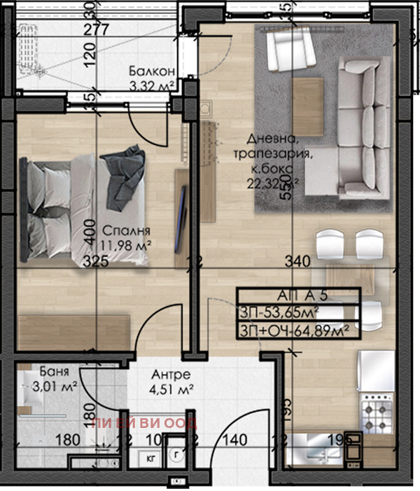 Myytävänä  1 makuuhuone Sofia , Ovtša kupel , 65 neliömetriä | 11845748 - kuva [3]