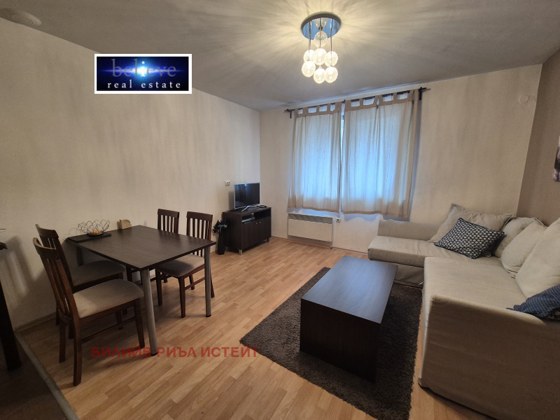 Продава 2-СТАЕН, гр. Банско, област Благоевград, снимка 4 - Апартаменти - 52870254