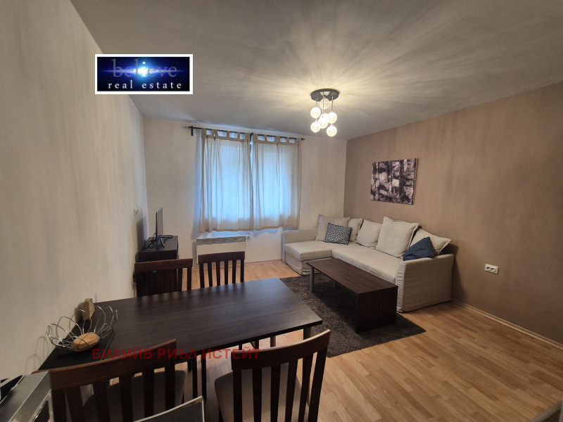 Продава 2-СТАЕН, гр. Банско, област Благоевград