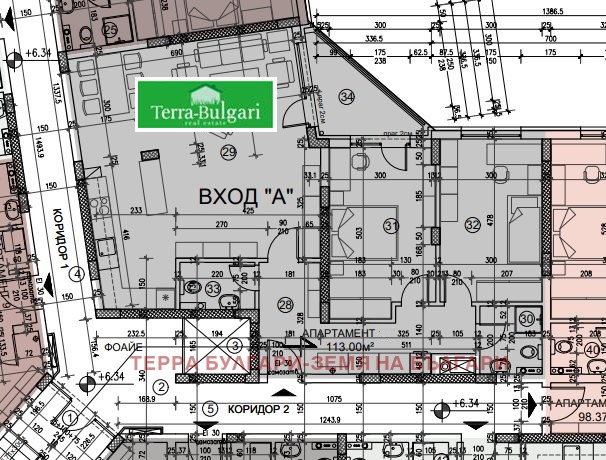 Προς πώληση  2 υπνοδωμάτια Περνηκ , Ηζτοκ , 142 τ.μ | 13496429 - εικόνα [16]