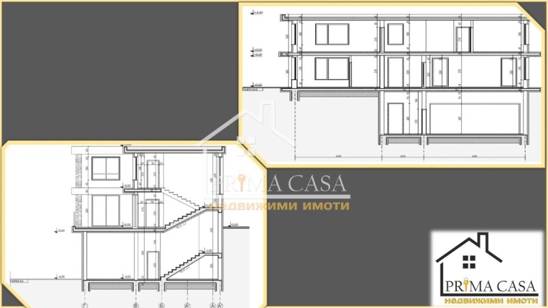 Продава КЪЩА, с. Белащица, област Пловдив, снимка 4 - Къщи - 52275150