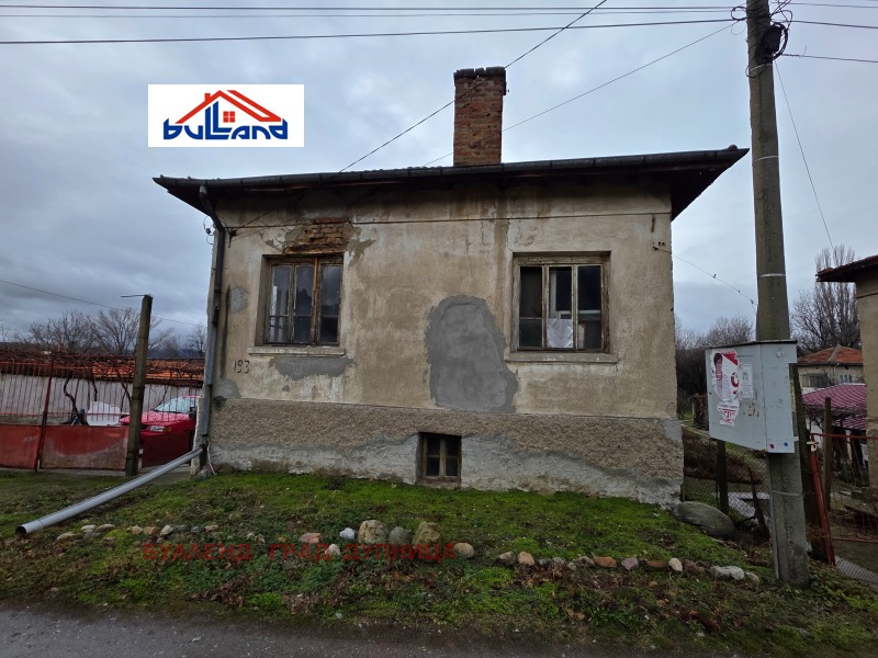 Продава КЪЩА, с. Мало село, област Кюстендил, снимка 2 - Къщи - 53253740