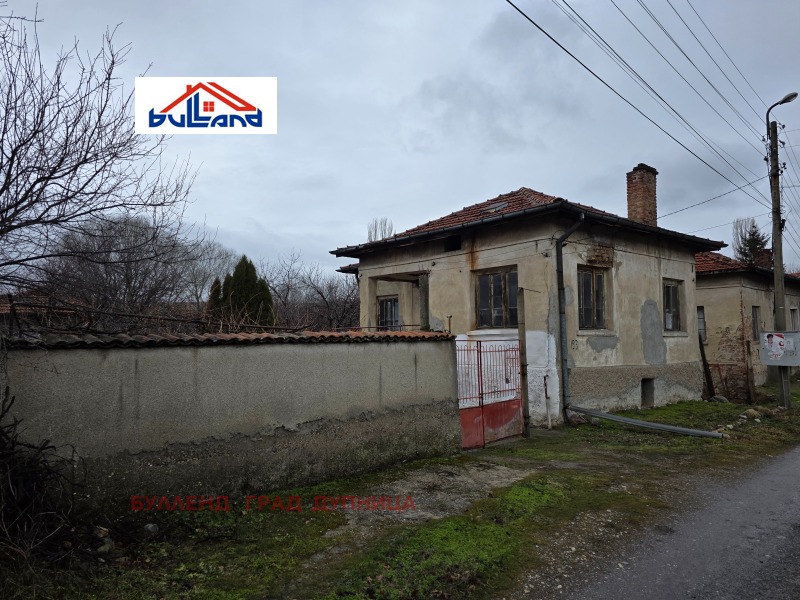 Продава КЪЩА, с. Мало село, област Кюстендил