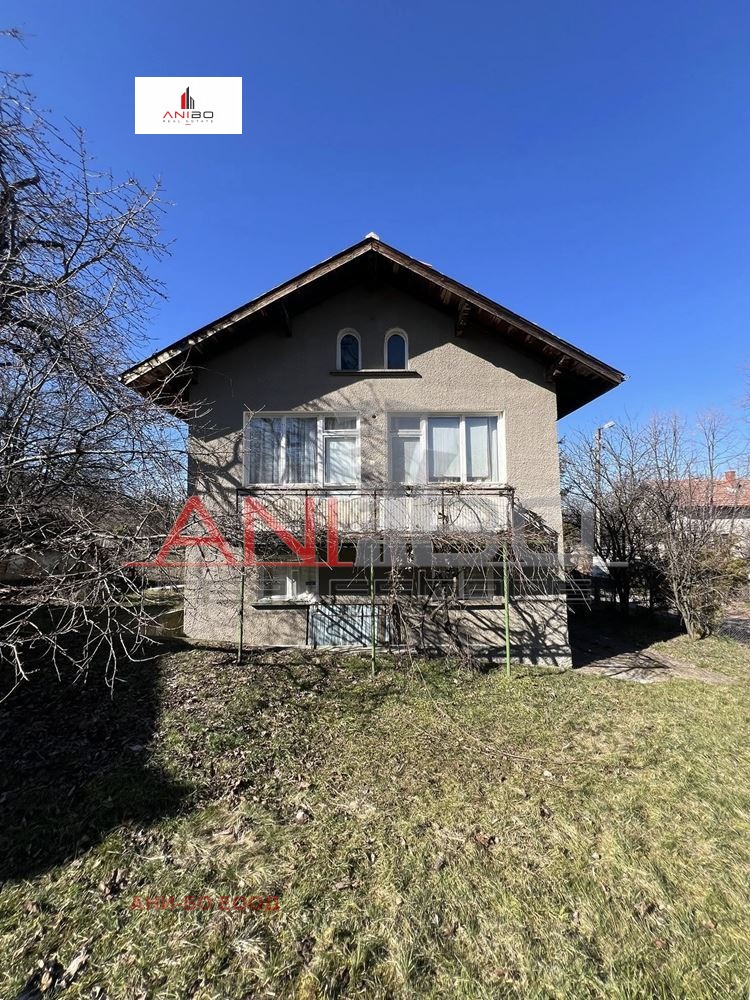 Продава КЪЩА, гр. Брезник, област Перник