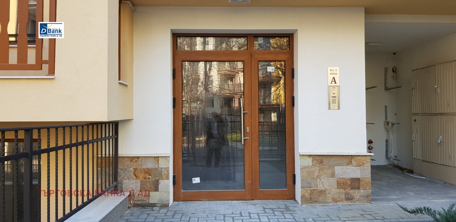 Продава 2-СТАЕН, гр. Варна, к.к. Св.Св. Константин и Елена, снимка 2 - Апартаменти - 51971207