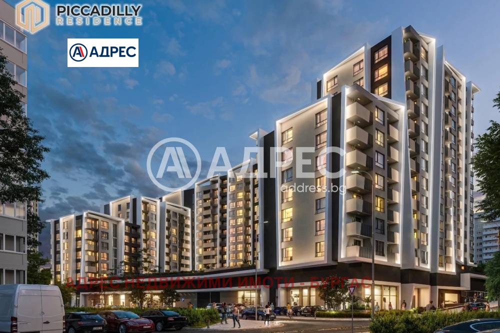 Продава 3-СТАЕН, гр. Бургас, Изгрев, снимка 4 - Апартаменти - 54141020