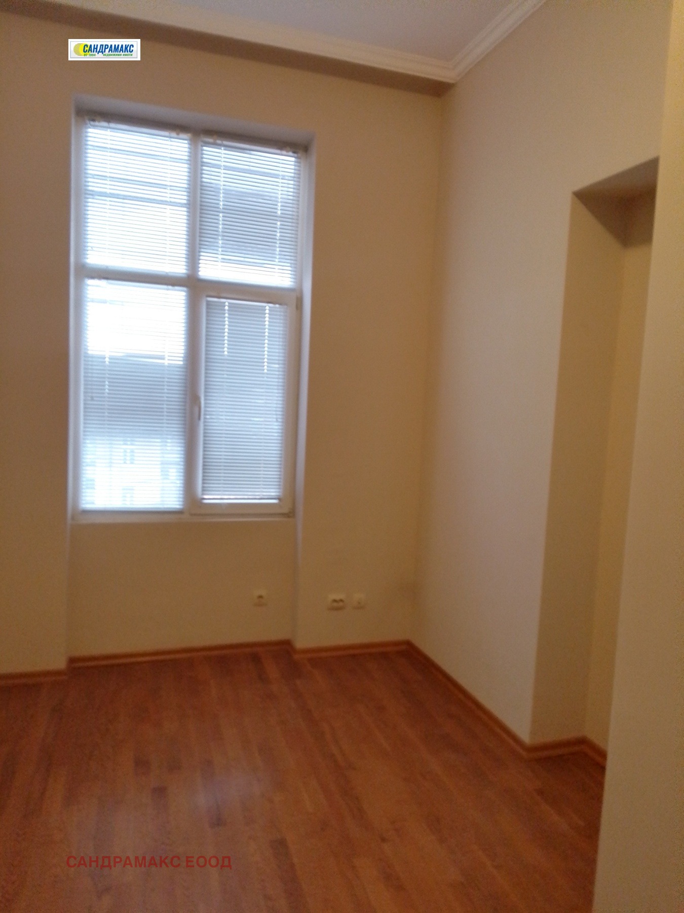Продава 4-СТАЕН, гр. София, Център, снимка 2 - Апартаменти - 45251796