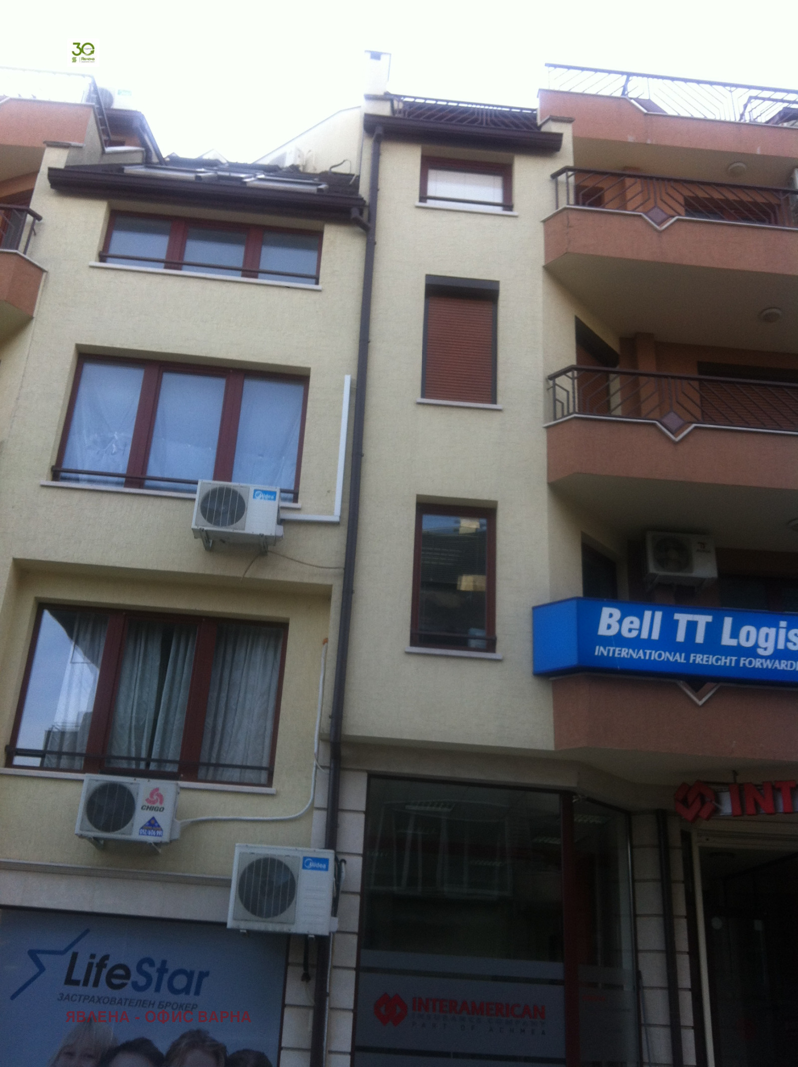 Продава ОФИС, гр. Варна, Център