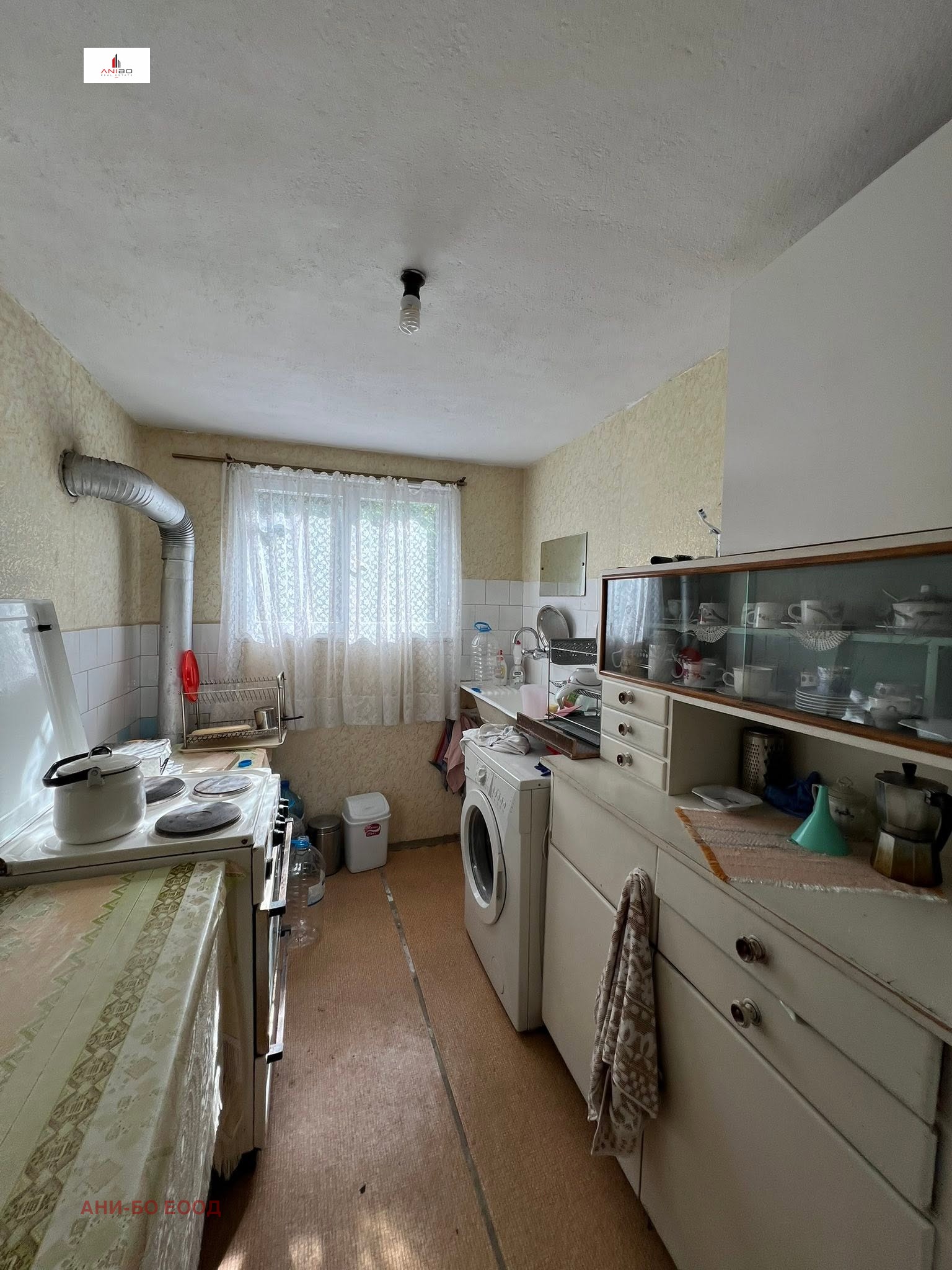 Продава КЪЩА, гр. Брезник, област Перник, снимка 6 - Къщи - 55546945