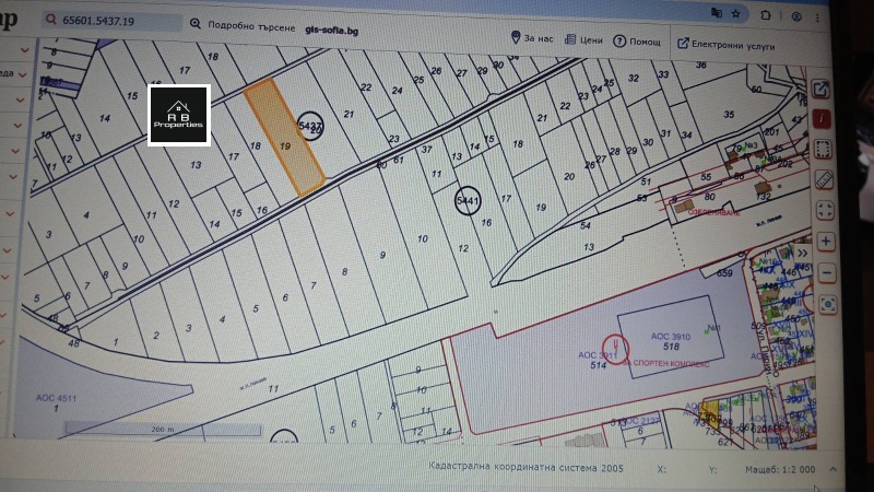 Продава ПАРЦЕЛ в град София, с. Световрачене - 4230 кв.м / 57 000 € » 111 482.31 лв., Р.Б. ИМОТИ ЕООД