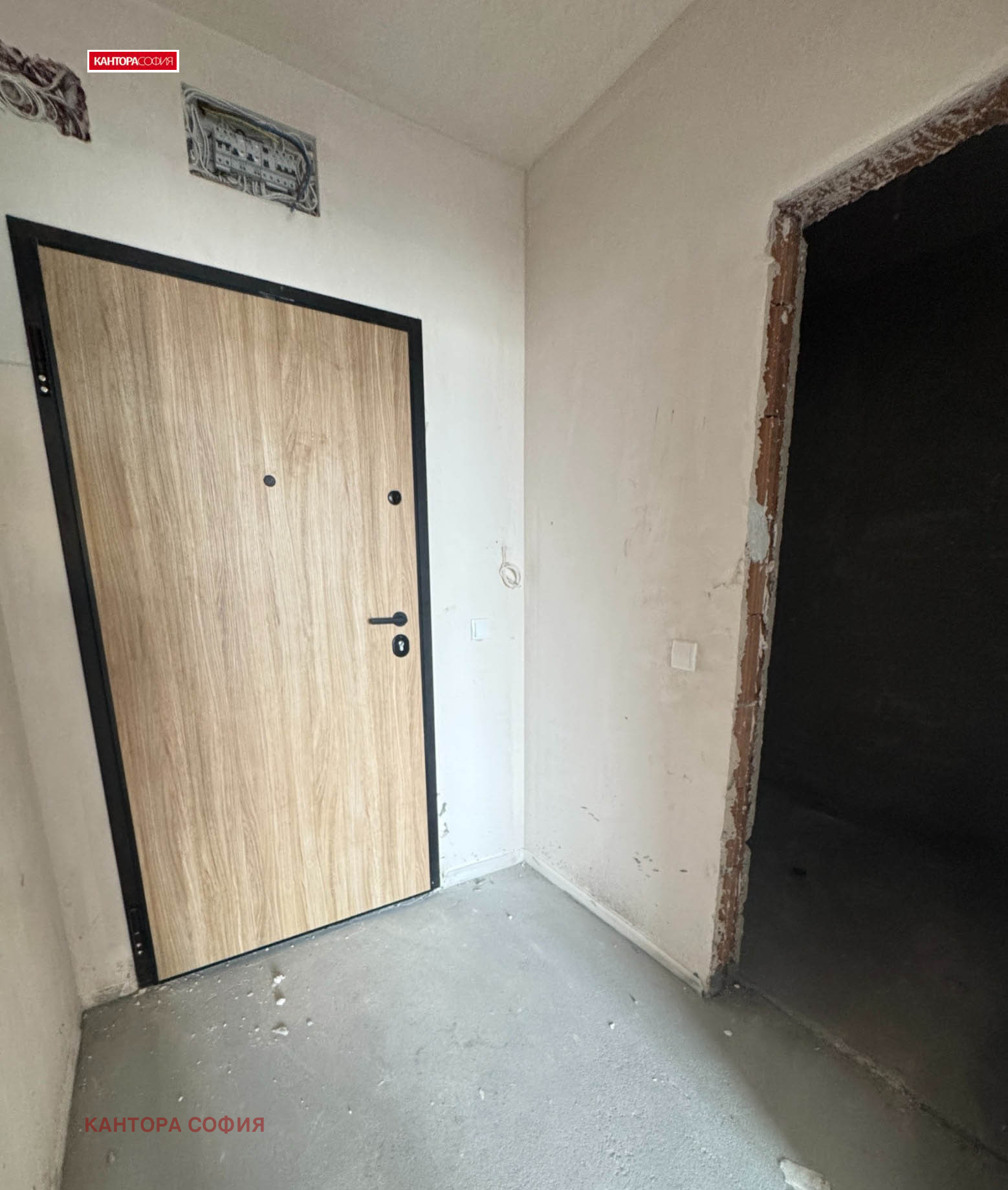 ������� 2-����� | Imot.bg � ����������� 5
