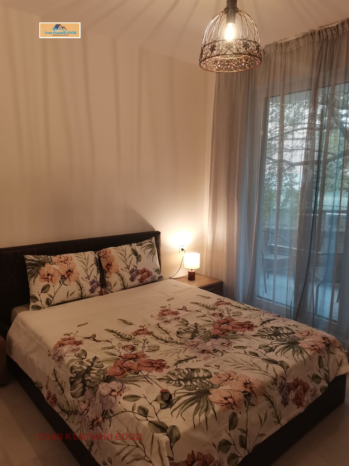 ������� 2-����� | Imot.bg � ����������� 7