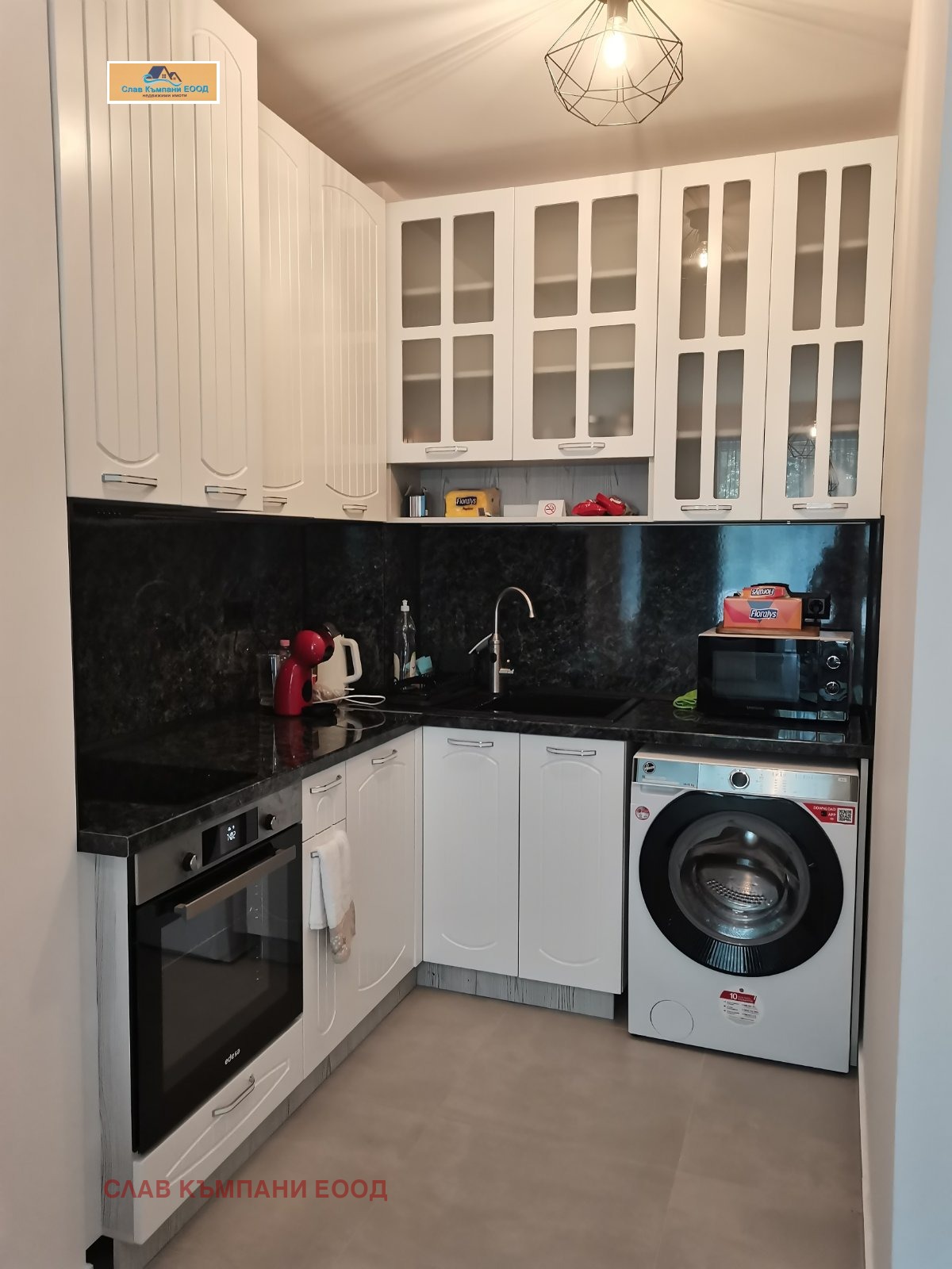 ������� 2-����� | Imot.bg � ����������� 4