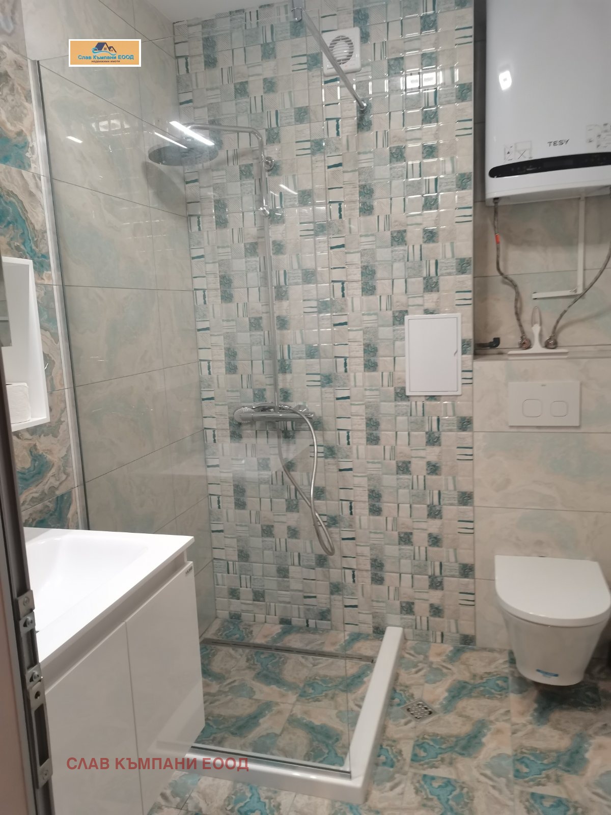 ������� 2-����� | Imot.bg � ����������� 8